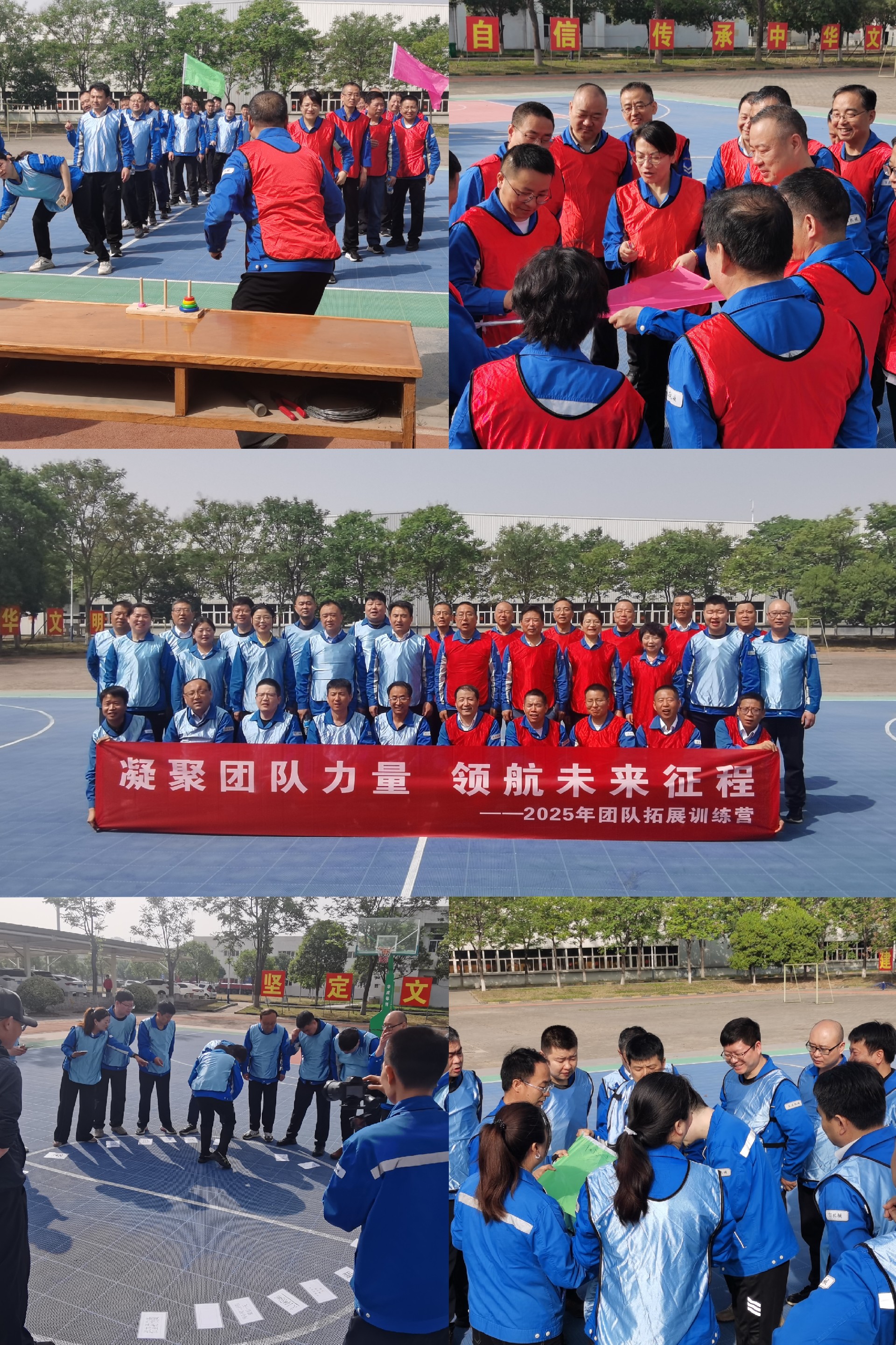 微信图片_20250421143157.jpg